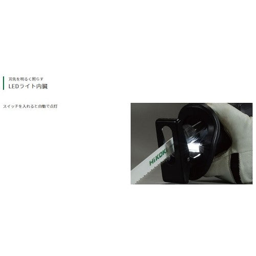 ＨｉＫＯＫＩ　１８Ｖコードレスセーバソー　１８Ｖ−５．０Ａｈ　電池パックセット品　CR18DB-XP　1 台