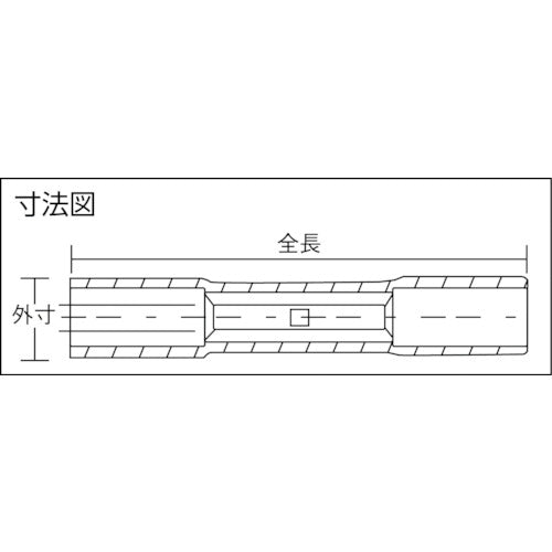 ＴＲＵＳＣＯ　防水形圧着スリーブ　（１０個入）　T-SB2218　1 PK