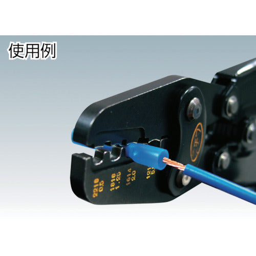 TRUSCO Waterproof Crimp Sleeve (7 pieces) T-SB1816 1 PK