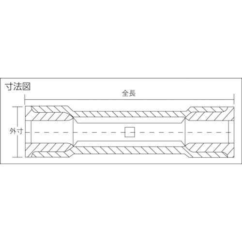 ＴＲＵＳＣＯ　防水形圧着スリーブ　（１２個入）　T-TMNB125WP　1 PK