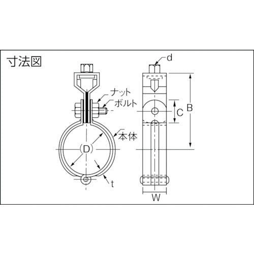 ＡＫＡＧＩ　吊バンド“吊タン付”　Ｗ１／２−１２５Ａ　A10140-0128　1 個