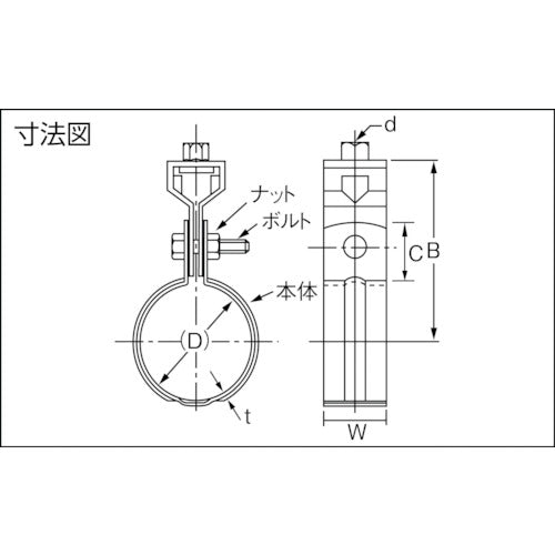 ＡＫＡＧＩ　吊バンド“組式吊タン付”　Ｗ３／８−４０Ａ　A10142-0052　1 個