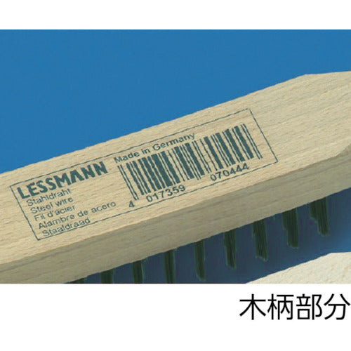 ＬＥＳＳＭＡＮＮ　剣先３行　木柄ハンドブラシ　ステンレス線　103731　1 本