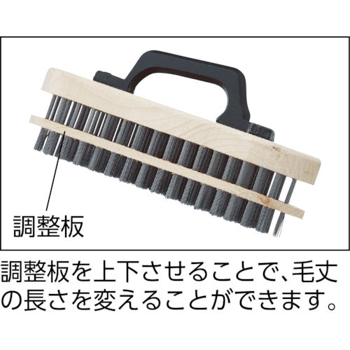 ＬＥＳＳＭＡＮＮ　アジャスタブルハンドブラシ　鋼線　140901　1 本