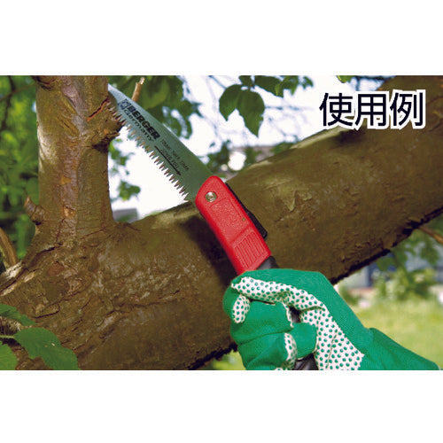 Berger garden saw 64650 405mm 64650 1 piece