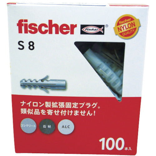 フィッシャー　Ｓプラグ　Ｓ５　５ｘ２５　（１００本入）　507159　1 箱