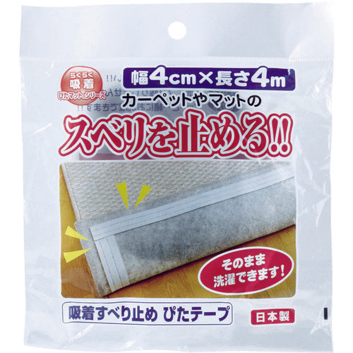 Watanabe Anti-Slip Adhesive Pita Tape SD-404 1 PK