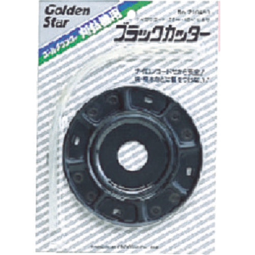 GS Black Cutter 210460 1 piece
