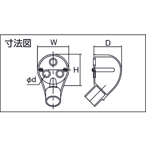 Nitto Denko Entrance Cap 28 (Gray) EC28GHW 1 piece