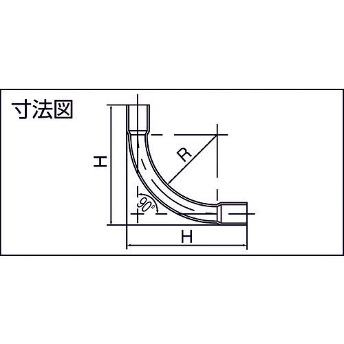 日動電工　ノーマルベンド１６（グレー）　N16GHW　1 個