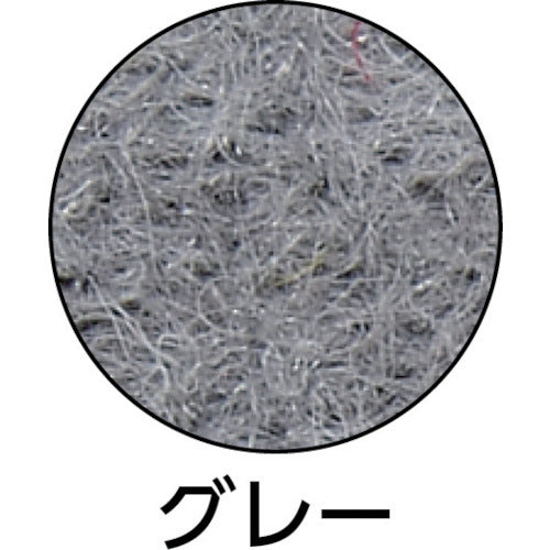 미즈시마 오일 클린 매트 D 그레이 490-0250 1 권