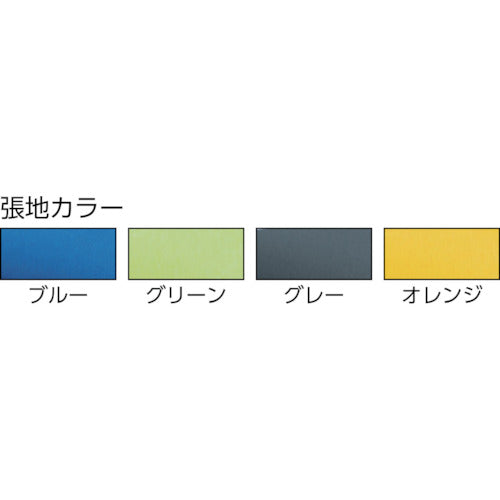 アイリスチトセ　スタッキングチェアー　ライタス　ＬＴＳ−４Ｃ−Ｖ−ＯＧ　LTS-4C-V-OG　1 脚