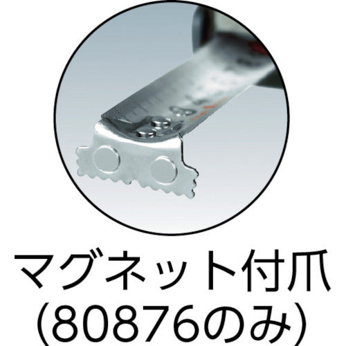 シンワ　コンベックス　タフギアＳＤ　２５−５．５ｍマグネット爪　80876　1 個