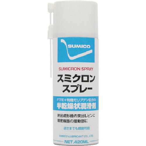 住鉱　スミクロンスプレー　４２０ｍｌ（５２２３３６）　SCSPR　1 本