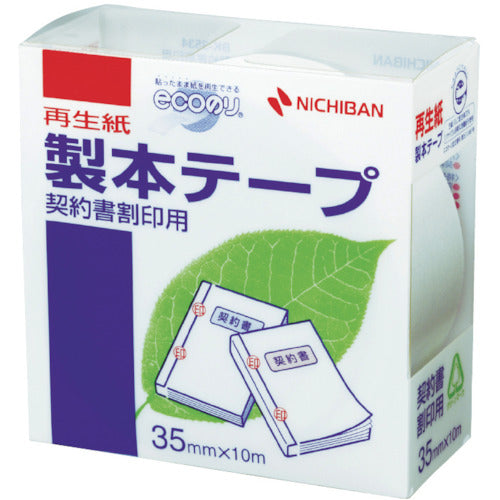 Nichiban Binding Tape for Contract Stamps 35mm x 10m BK-3534 1 Roll