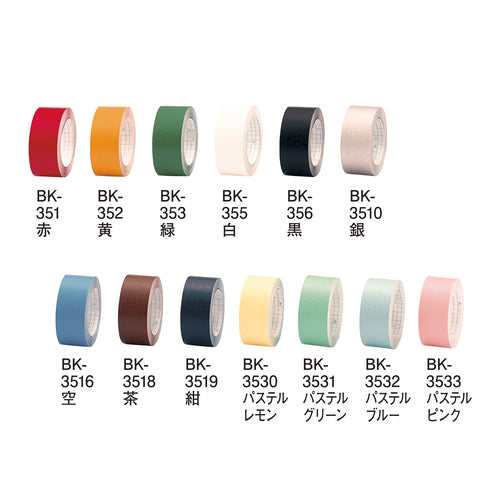 Nichiban Binding Tape for Contract Stamps 35mm x 10m BK-3534 1 Roll