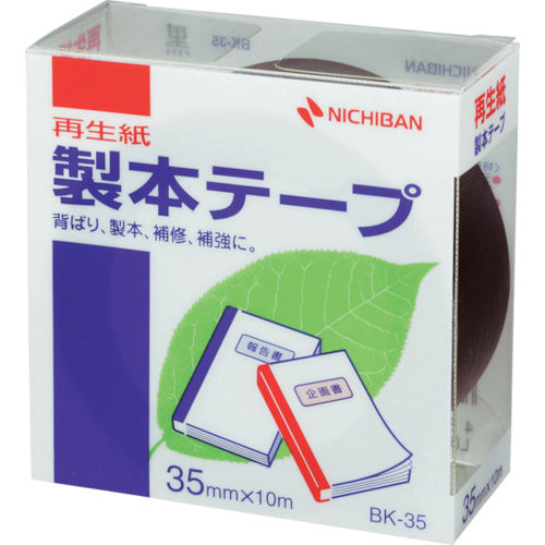 ニチバン　製本テープ（再生紙）　黒　３５ｍｍ×１０ｍ　BK-356　1 巻
