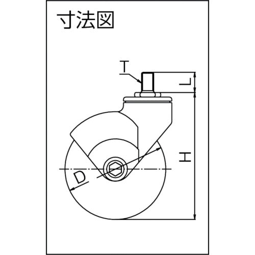 Hammer 740 Shizu Series Screw-in Rubber Wheel 740MA-FR100 1 piece