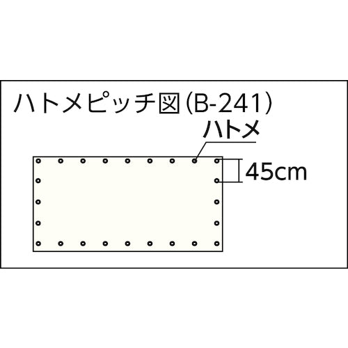 ユタカメイク　白防炎シート普及型　１．８ｍ×３．４ｍ　B-240　1 枚