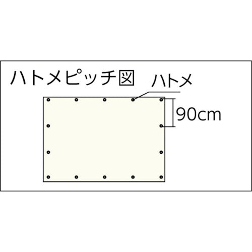 ユタカメイク　＃３０００　ＯＤグリーンシート　１．８ｍｘ２．７ｍ　OGS-02　1 枚