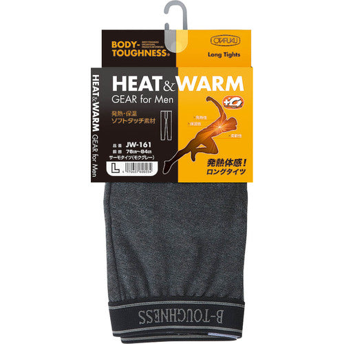 Otafuku BT Thermo Tights LL JW-161-LL 1 pc