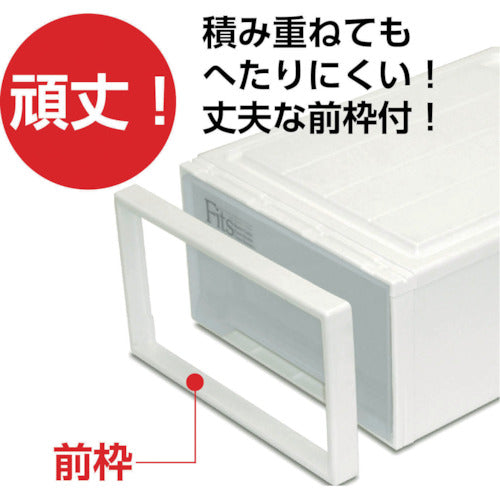 TENMA Fits Case (Deep) Cappuccino 390 x 740 x 300 110000722 1 pc