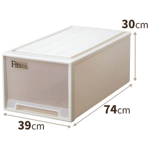 TENMA Fits Case (Deep) Cappuccino 390 x 740 x 300 110000722 1 pc