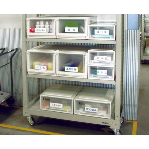 TENMA Fits Case (S) Cappuccino 330 x 470 x 215 110000580 1 pc