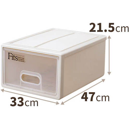 TENMA Fits Case (S) Cappuccino 330 x 470 x 215 110000580 1 pc