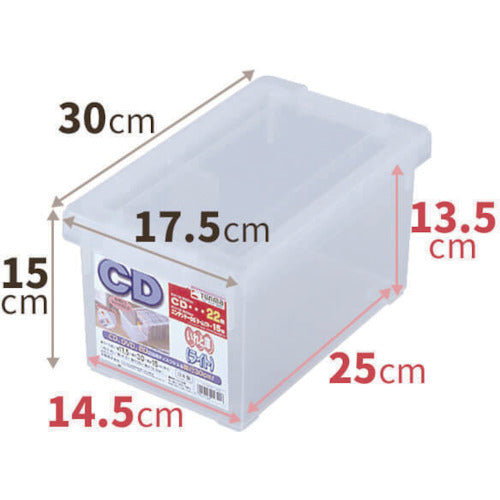 TENMA CD 쓰레기와 창고(라이트) 클리어 175×300×150 110005780 1개