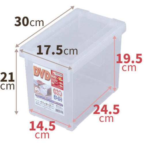 TENMA DVD 쓰레기와 창고(라이트) 클리어 175×300×210 110005781 1개