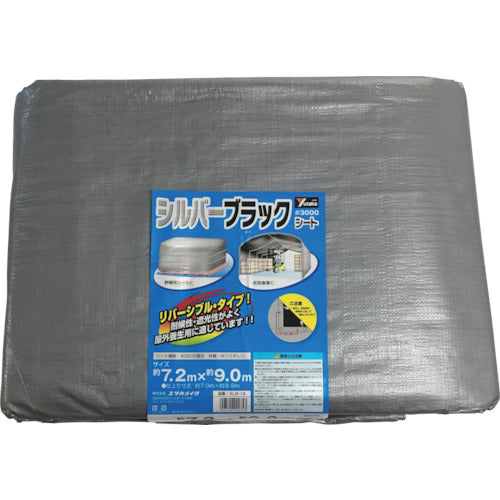 유타카메이크 시트 #3000 실버/블랙 시트 7.2×9.0 SLB-16 1장