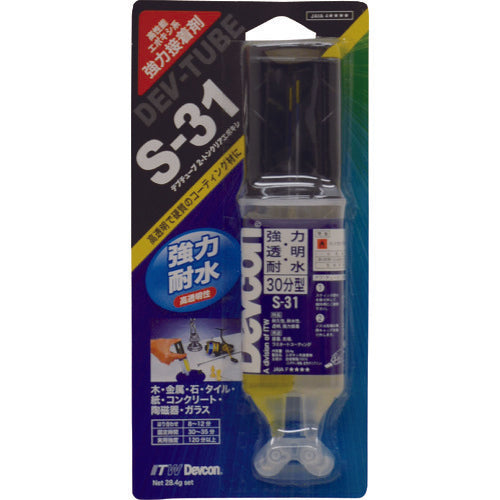 DEVCON Debtube S-31 28.4g DV996600 1 piece