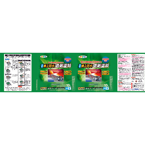 アサヒペン　水性屋上防水遮熱塗料１０Ｌ　ライトグレー　437457　1 缶
