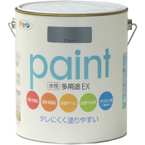 Asahipen Water-Based Multi-Purpose EX 1.6L Gray 459701 1 Can