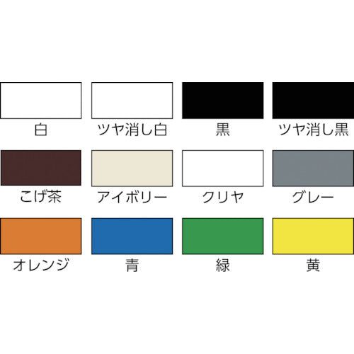 アサヒペン　水性多用途カラー　０．７Ｌ　こげ茶　460875　1 缶