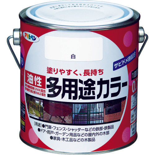 アサヒペン　油性多用途カラー　０．７Ｌ　白　536617　1 缶