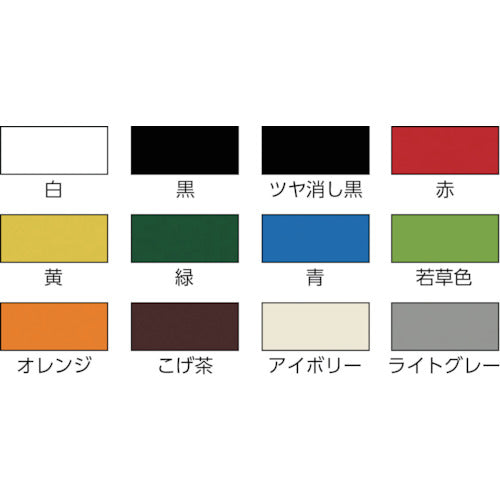 아사히펜 유성 다용도 컬러 0.7L 콧수염 차 536723 1 캔