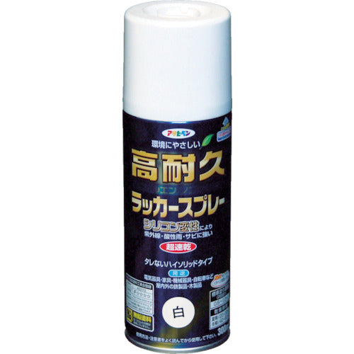 アサヒペン　高耐久ラッカースプレー３００ＭＬ　白　551252　1 本