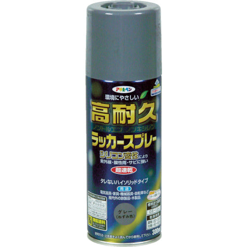 アサヒペン　高耐久ラッカースプレー３００ＭＬ　グレー　551276　1 本