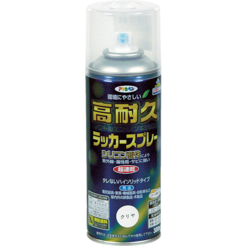 アサヒペン　高耐久ラッカースプレー３００ＭＬ　クリヤ　551399　1 本