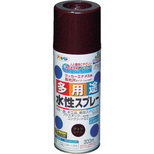 アサヒペン　水性多用途スプレー　３００ＭＬ　チョコレート色　565266　1 本