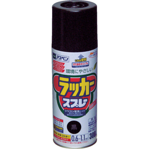 アサヒペン　アスペンラッカースプレー３００ｍｌ　黒　568021　1 本