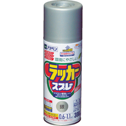 アサヒペン　アスペンラッカースプレー３００ｍｌ　銀　568038　1 本