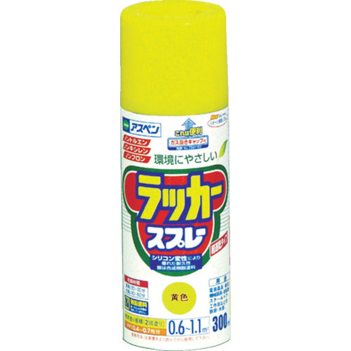 アサヒペン　アスペンラッカースプレー３００ｍｌ　黄　568069　1 本