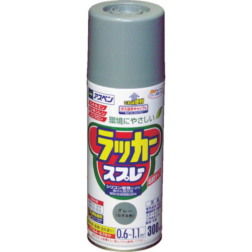 アサヒペン　アスペンラッカースプレー３００ｍｌ　グレー　568083　1 本