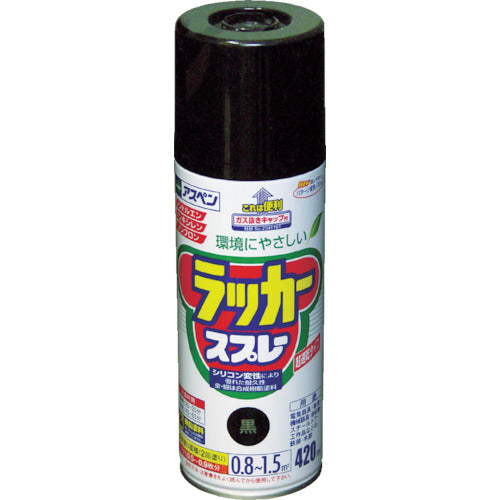 アサヒペン　アスペンラッカースプレー４２０ｍｌ　黒　568526　1 本