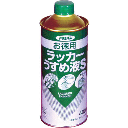 アサヒペン　お徳用ラッカーうすめ液Ｓ４００ＭＬ　571175　1 缶