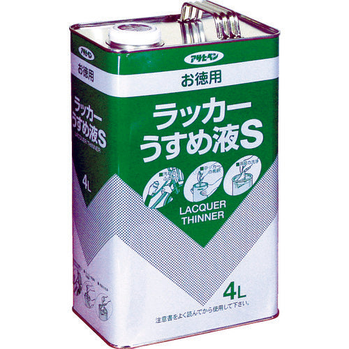 アサヒペン　お徳用ラッカーうすめ液Ｓ４Ｌ　571236　1 缶