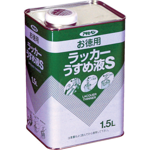 アサヒペン　お徳用ラッカーうすめ液Ｓ１．５Ｌ　571243　1 缶